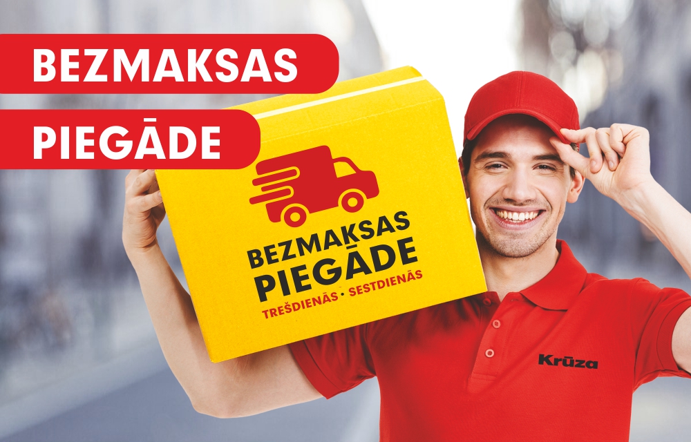 BEZMAKSAS PIEGĀDE
